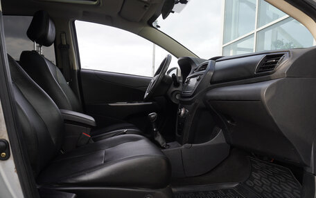 Lifan X50, 2016 год, 539 000 рублей, 18 фотография