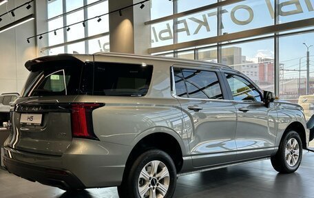 Haval H5, 2024 год, 3 699 000 рублей, 4 фотография