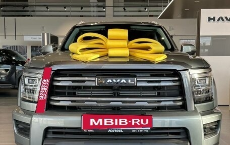 Haval H5, 2024 год, 3 699 000 рублей, 2 фотография