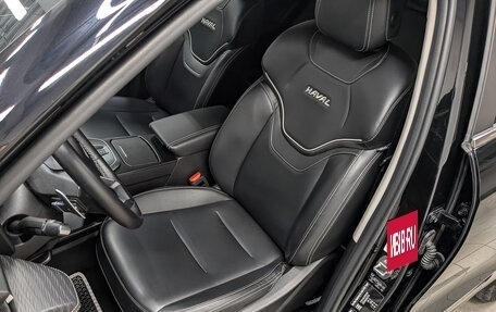 Haval Jolion, 2022 год, 1 795 000 рублей, 20 фотография