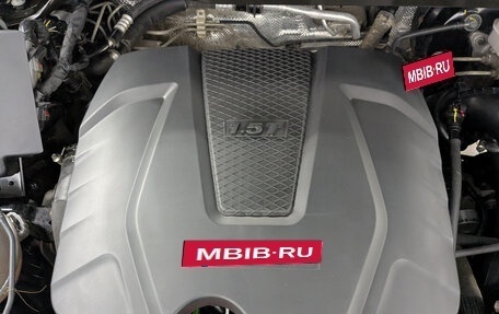 Haval Jolion, 2022 год, 1 795 000 рублей, 9 фотография