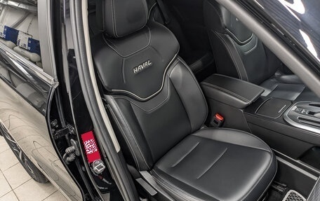 Haval Jolion, 2022 год, 1 795 000 рублей, 22 фотография