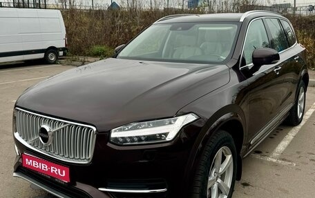 Volvo XC90 II рестайлинг, 2019 год, 4 950 000 рублей, 1 фотография