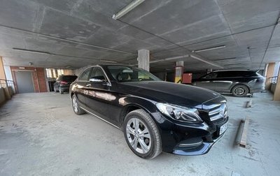 Mercedes-Benz C-Класс, 2015 год, 2 350 000 рублей, 1 фотография