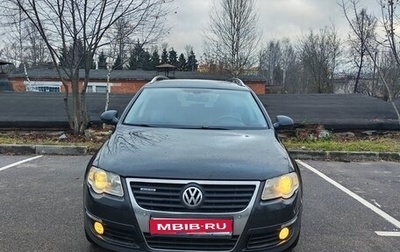 Volkswagen Passat B6, 2010 год, 730 000 рублей, 1 фотография