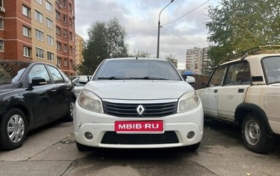 Renault Sandero I, 2010 год, 280 000 рублей, 1 фотография