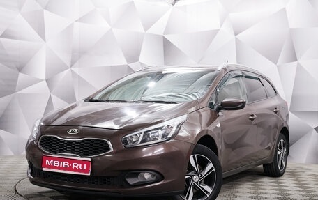 KIA cee'd III, 2014 год, 991 000 рублей, 1 фотография