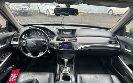 Honda Crosstour I рестайлинг, 2013 год, 1 690 000 рублей, 9 фотография