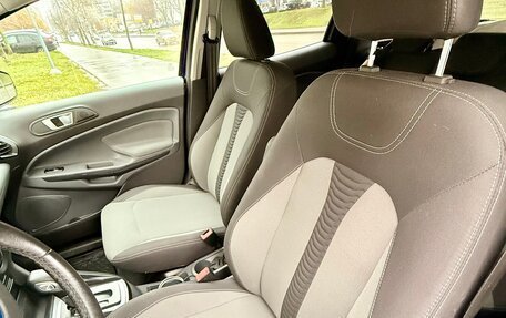 Ford EcoSport, 2016 год, 1 550 000 рублей, 7 фотография