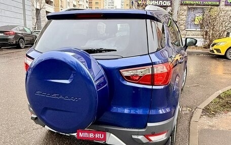 Ford EcoSport, 2016 год, 1 550 000 рублей, 3 фотография