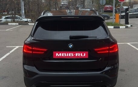 BMW X1, 2017 год, 2 350 000 рублей, 5 фотография