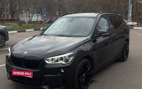 BMW X1, 2017 год, 2 350 000 рублей, 3 фотография