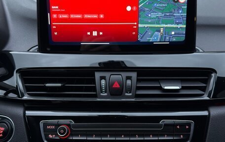 BMW X1, 2017 год, 2 350 000 рублей, 11 фотография