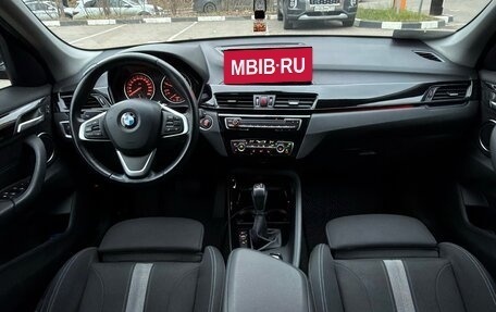 BMW X1, 2017 год, 2 350 000 рублей, 10 фотография