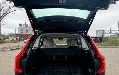 Volvo XC90 II рестайлинг, 2019 год, 4 950 000 рублей, 4 фотография