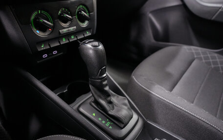 Skoda Rapid II, 2021 год, 1 771 000 рублей, 17 фотография