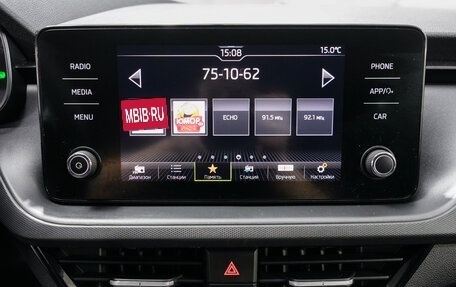 Skoda Rapid II, 2021 год, 1 771 000 рублей, 19 фотография