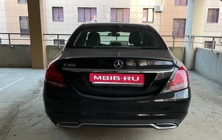 Mercedes-Benz C-Класс, 2015 год, 2 350 000 рублей, 2 фотография