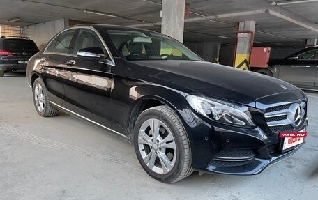 Mercedes-Benz C-Класс, 2015 год, 2 350 000 рублей, 7 фотография