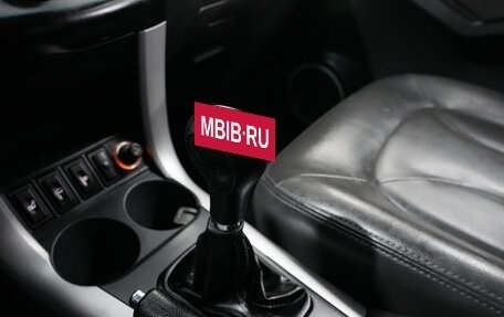 Lifan X60 I рестайлинг, 2016 год, 631 000 рублей, 17 фотография