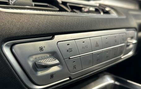 Haval H5, 2024 год, 3 649 000 рублей, 17 фотография