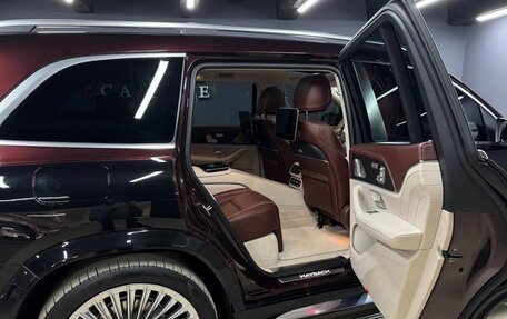 Mercedes-Benz Maybach GLS I, 2021 год, 15 500 000 рублей, 11 фотография