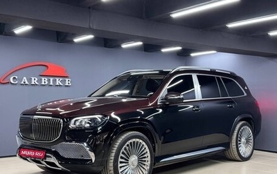 Mercedes-Benz Maybach GLS I, 2021 год, 15 500 000 рублей, 1 фотография