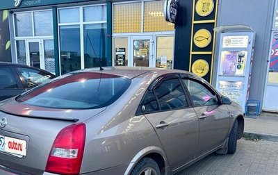 Nissan Primera III, 2005 год, 340 000 рублей, 1 фотография