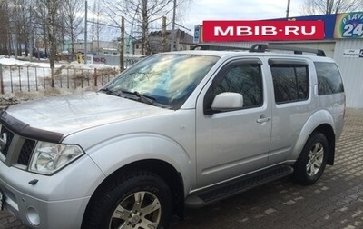 Nissan Pathfinder, 2005 год, 1 500 000 рублей, 1 фотография