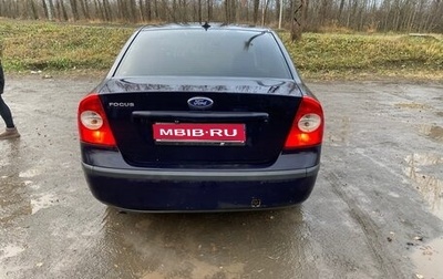 Ford Focus II рестайлинг, 2007 год, 350 000 рублей, 1 фотография