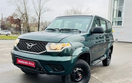 ЛуАЗ Patriot, 2017 год, 949 000 рублей, 1 фотография