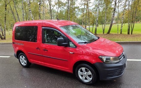 Volkswagen Caddy IV, 2018 год, 1 720 000 рублей, 1 фотография