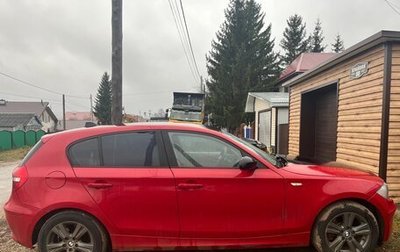 BMW 1 серия, 2007 год, 830 000 рублей, 1 фотография