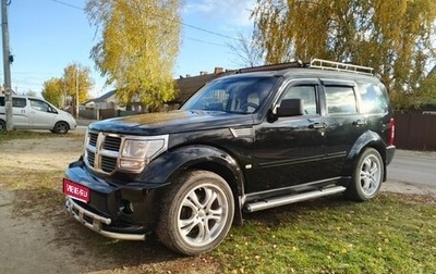 Dodge Nitro, 2007 год, 1 450 000 рублей, 1 фотография