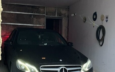 Mercedes-Benz E-Класс, 2014 год, 2 500 000 рублей, 1 фотография