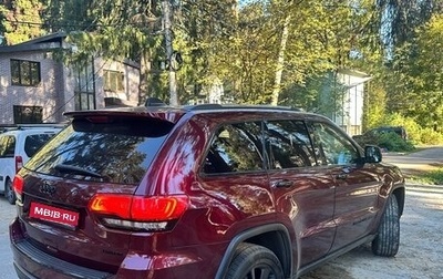 Jeep Grand Cherokee, 2017 год, 2 400 000 рублей, 1 фотография