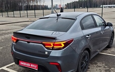 KIA Rio IV, 2020 год, 1 700 000 рублей, 1 фотография