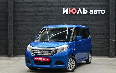 Suzuki Solio III, 2018 год, 880 000 рублей, 1 фотография