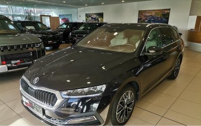 Skoda Octavia IV, 2021 год, 2 633 000 рублей, 1 фотография