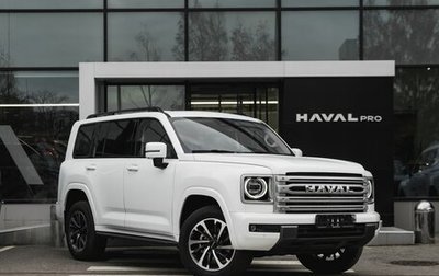 Haval H9, 2024 год, 4 851 000 рублей, 1 фотография