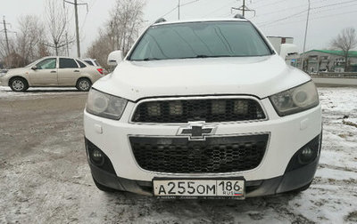 Chevrolet Captiva I, 2012 год, 800 000 рублей, 1 фотография