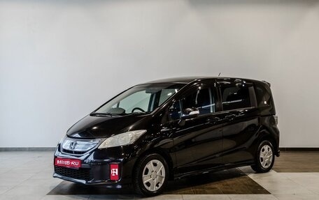 Honda Freed I, 2011 год, 1 100 000 рублей, 1 фотография