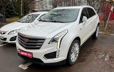 Cadillac XT5 I рестайлинг, 2017 год, 2 700 000 рублей, 1 фотография