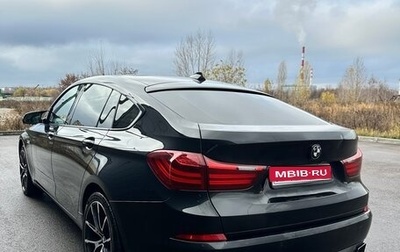 BMW 5 серия, 2013 год, 2 300 000 рублей, 1 фотография