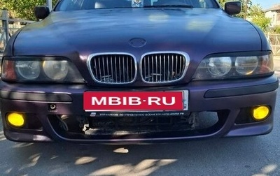 BMW 5 серия, 1996 год, 350 000 рублей, 1 фотография