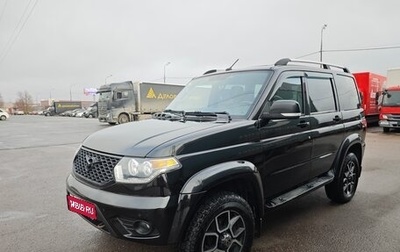 ЛуАЗ Patriot, 2019 год, 1 500 000 рублей, 1 фотография