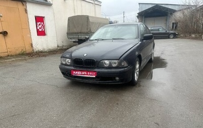 BMW 5 серия, 2001 год, 285 000 рублей, 1 фотография