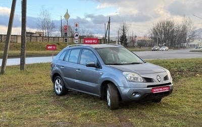 Renault Koleos I рестайлинг 2, 2009 год, 750 000 рублей, 1 фотография