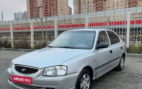 Hyundai Accent II, 2006 год, 225 000 рублей, 1 фотография