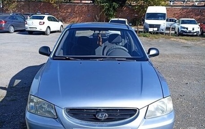 Hyundai Accent II, 2008 год, 350 000 рублей, 1 фотография